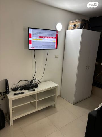 קרן קיימת לישראל 15