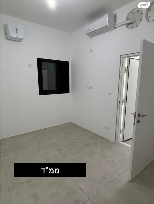 דירה, מבצע קדש 52, הדר יוסף, תל אביב יפו