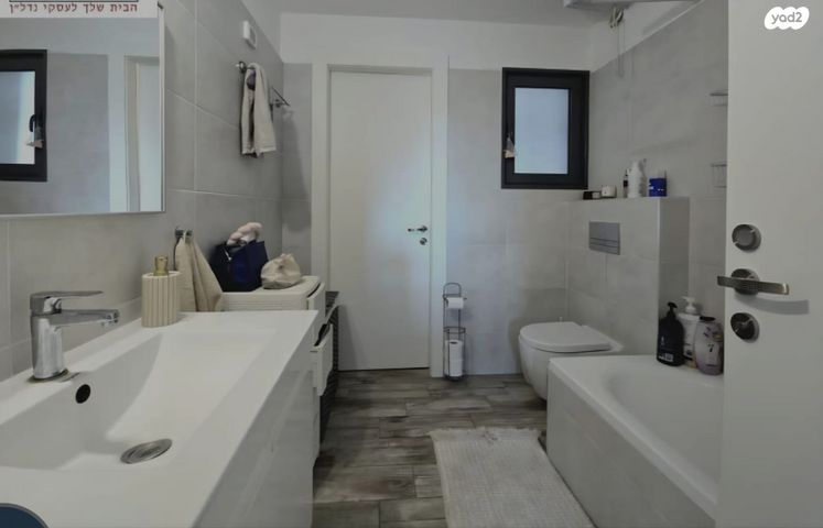 דירה, אהוד מנור 21, נווה זמר, רעננה