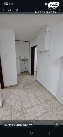 דירה, יוסף גדיש 5, נווה יוני נתניהו, עכו