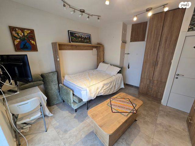 מקור חיים 50