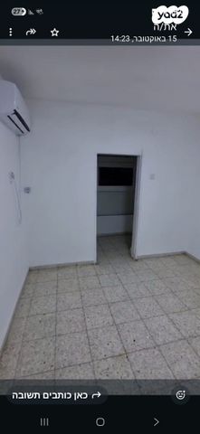 דירה, יוסף גדיש 5, נווה יוני נתניהו, עכו