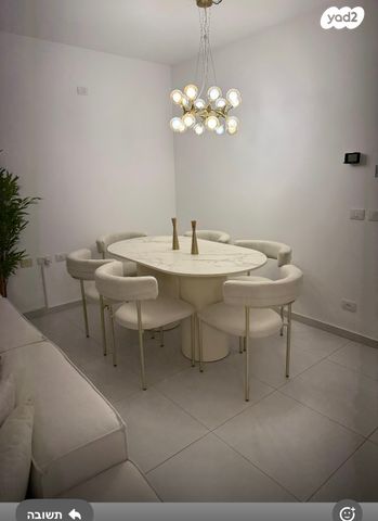 שדרות לכיש 173