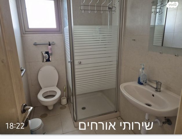 חוט השני 48