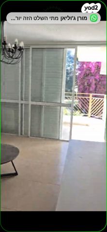 הר שומרון 10