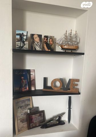 דירה, יריחו 39, שכונה ט', באר שבע