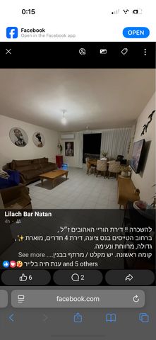דירה, הטייסים 20, רמת בן צבי, נס ציונה