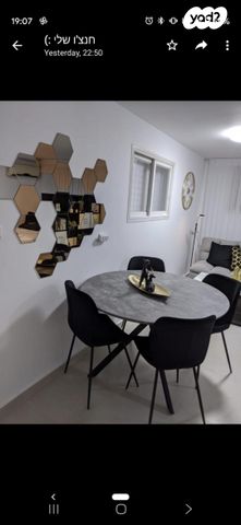 יחידת דיור, אשכולי פז 32, אפרידר, אשקלון