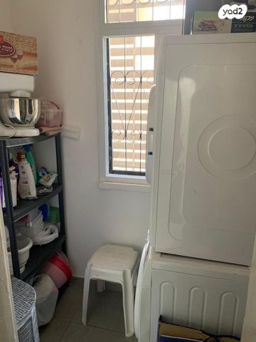 דירה, קוסטה ריקה 33, עיר גנים, ירושלים