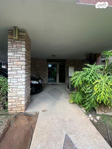 דירה, הפלמ"ח 7, אגרובנק, חולון