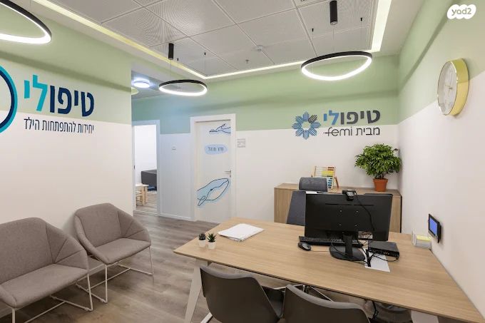 משרדים, המתכת 10, אזור תעשיה, חדרה