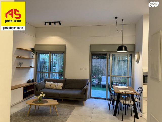 דירת גן, אבן גבירול, מרכז, הרצליה