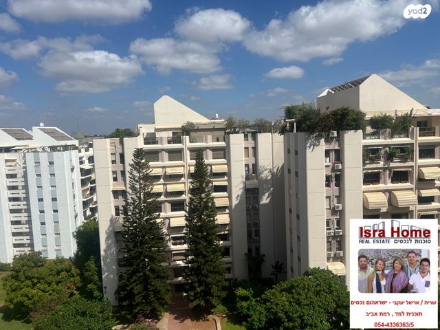 דירה, רמת אביב ג', תל אביב יפו