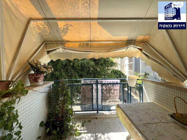 דירה, רוטשילד, לב המושבה / מרכז העיר, פתח תקווה