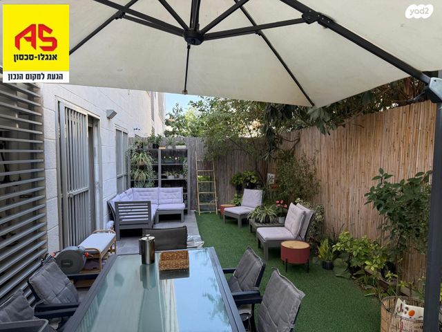 דירת גן, אבן גבירול, מרכז, הרצליה