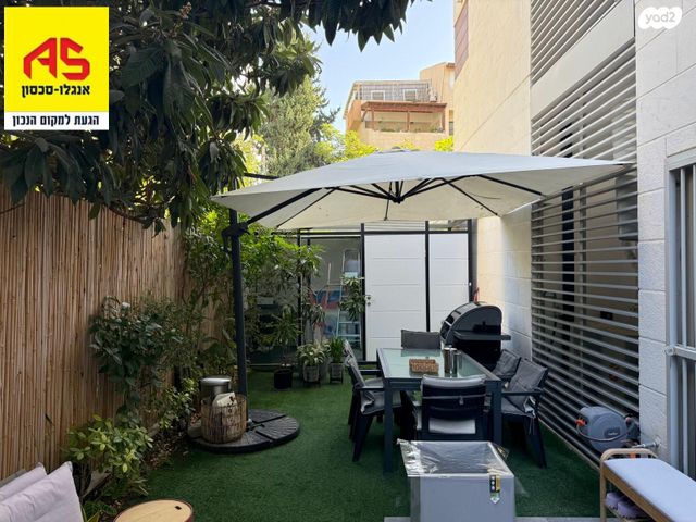 דירת גן, אבן גבירול, מרכז, הרצליה