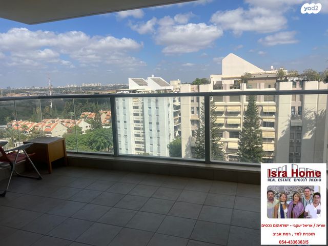 דירה, רמת אביב ג', תל אביב יפו