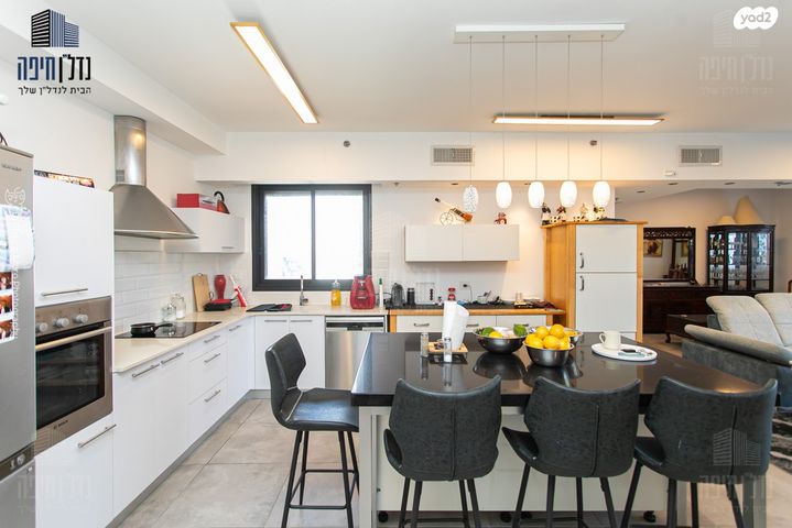 ברל כצנלסון 47