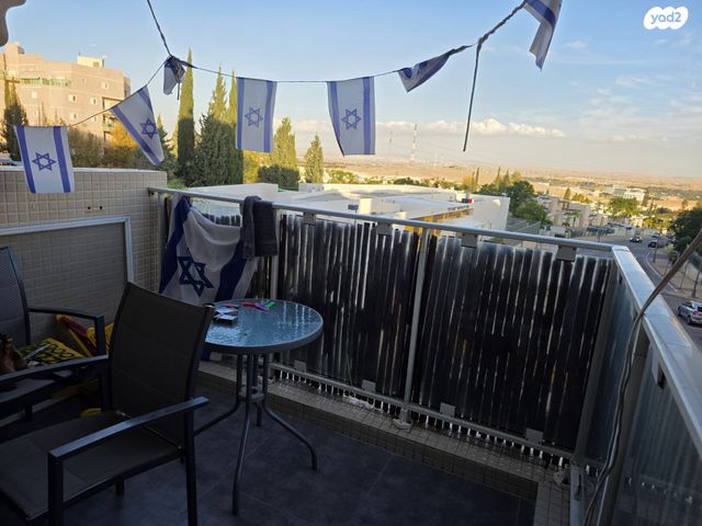 דירה, האנדרטה 5, רמות, באר שבע