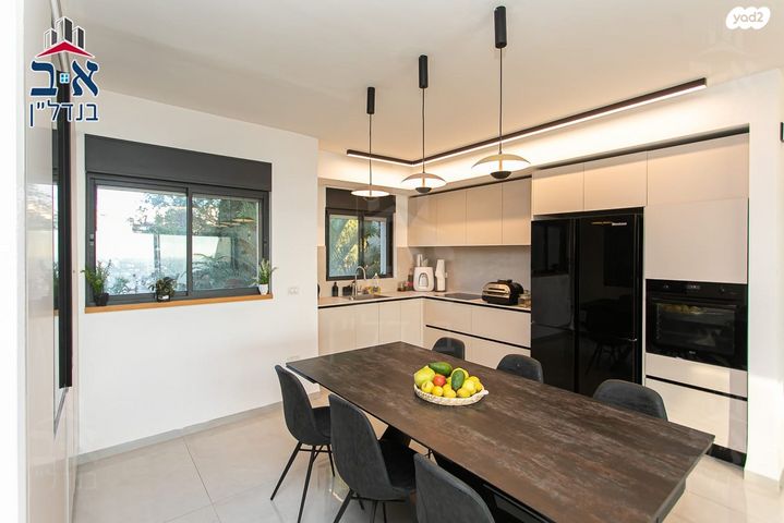 דירה, אלברט שווייצר, רמת אשכול, חיפה