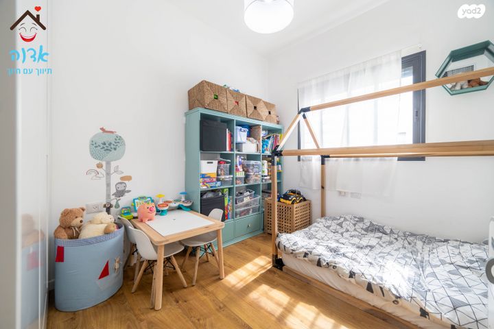 דירה, גרשום, נווה רם, שיכון מזרחי, רמת גן