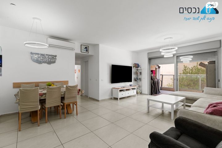 דירה, ניסן, הכרמים, מודיעין מכבים רעות