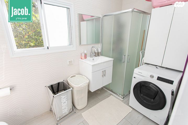 דירה, עמל, קרית אליעזר, חיפה