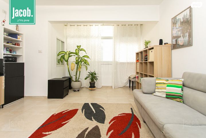 דירה, עמל, קרית אליעזר, חיפה