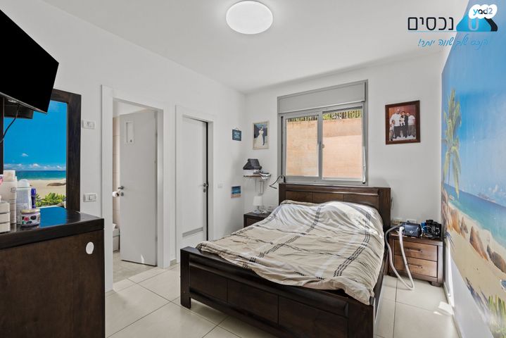 דירה, ניסן, הכרמים, מודיעין מכבים רעות