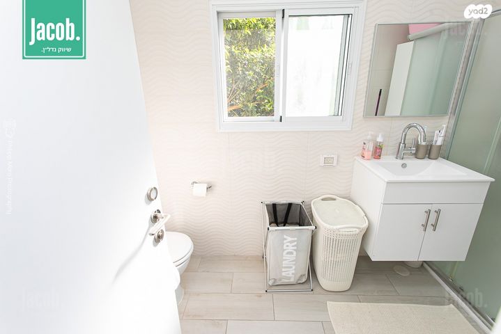 דירה, עמל, קרית אליעזר, חיפה