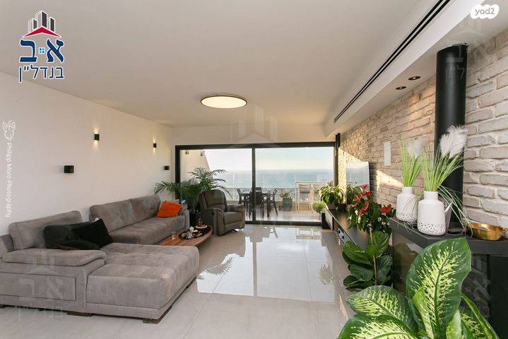 דירה, אלברט שווייצר, רמת אשכול, חיפה