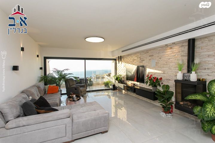 דירה, אלברט שווייצר, רמת אשכול, חיפה