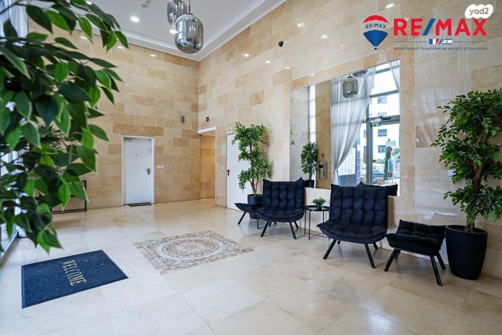 דופלקס, לכיש, הפארק, חדרה