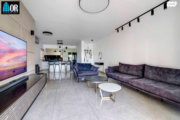 דירה, שא נס, פארק המושבה, באר יעקב