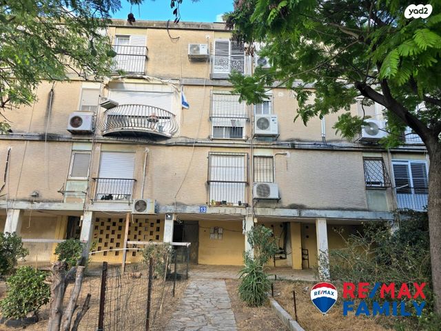 דירה, לוחמי הגטאות, צור שלום, קרית ביאליק