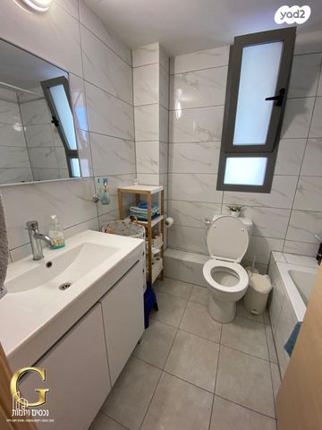 דירה, בית שמש