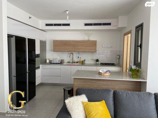 דירה, בית שמש