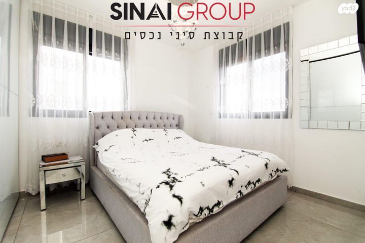 דירה, אליהו גולומב, נתניה