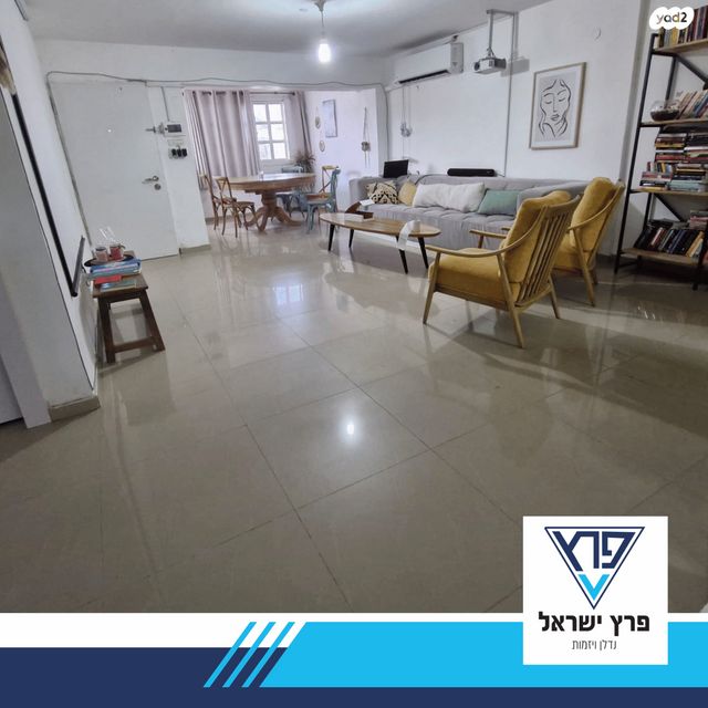 בית פרטי/ קוטג', אופקים