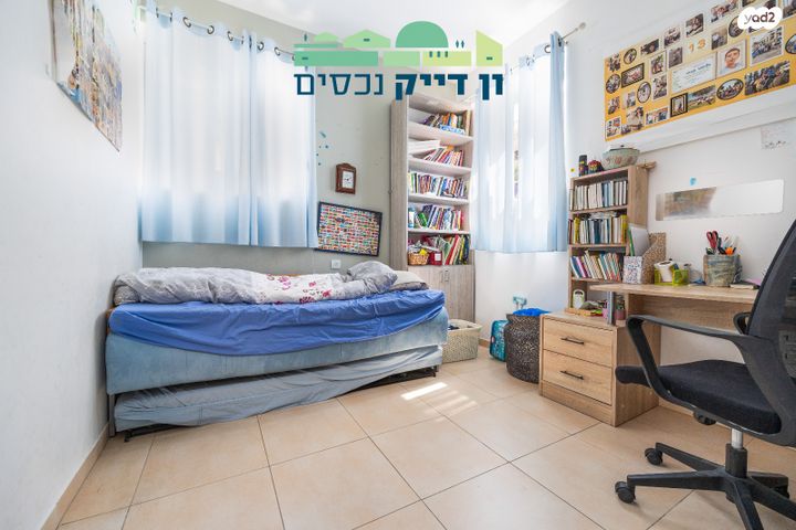 דירה, מנחם ברש, חומת שמואל, הר חומה, ירושלים