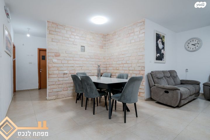 דירה, יובל, קרית מנחם בגין, נתיבות