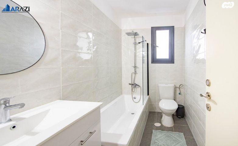 דירה, ראש העין