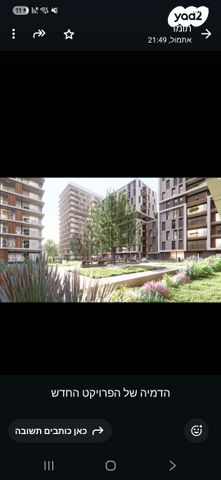 דירה, מגידו, קרית שרת מזרח, חולון