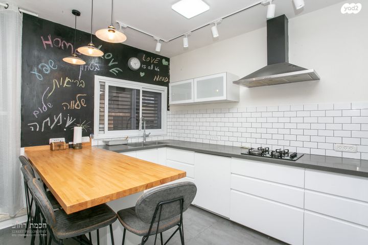 דירה, גרנדוס, קרית בורוכוב, רמת גן