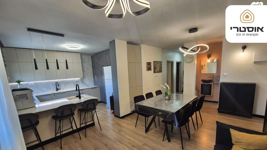 דירה, שדרות נחל הקישון 11, רמת הנחלים / רמת בית שמש א', בית שמש