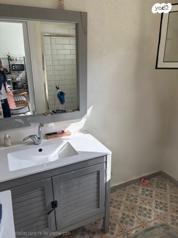 דירה, הקנאים, חיפה