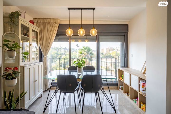 הרב הרצוג 77