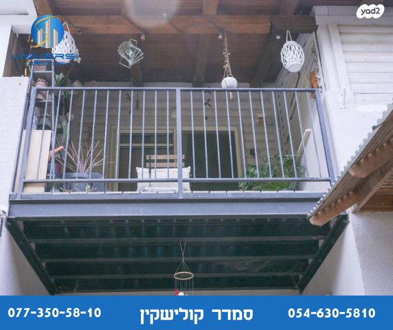 בית פרטי/ קוטג', נשר, כרמיאל