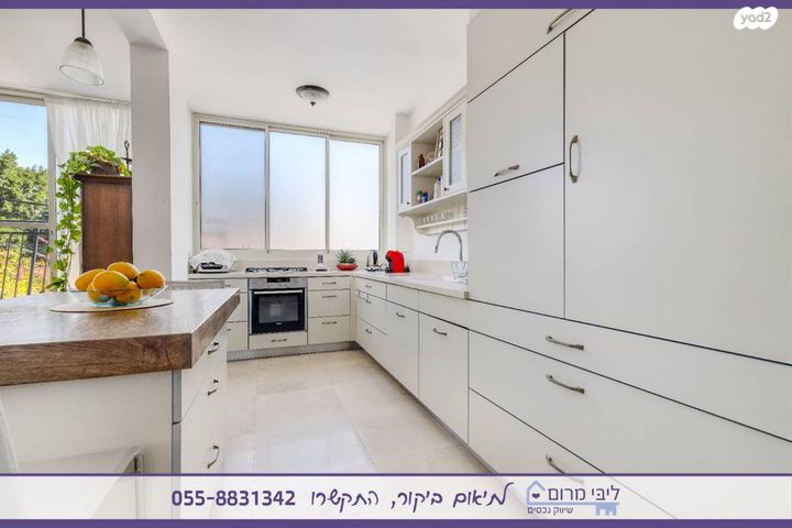 דירה, ב' / צפון מערב העיר, רחובות