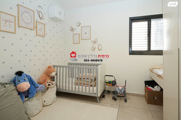 דירה, הדרים / כ"א, שוהם